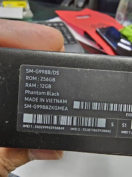 Samsung galaxy S 21 Ultra 256/12 GB 10/10 PTA official 6