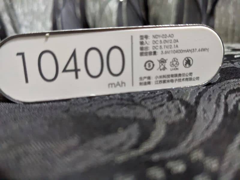 Xiaomi 10400mAh Power Bank 1
