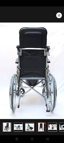 Wheel chair 1