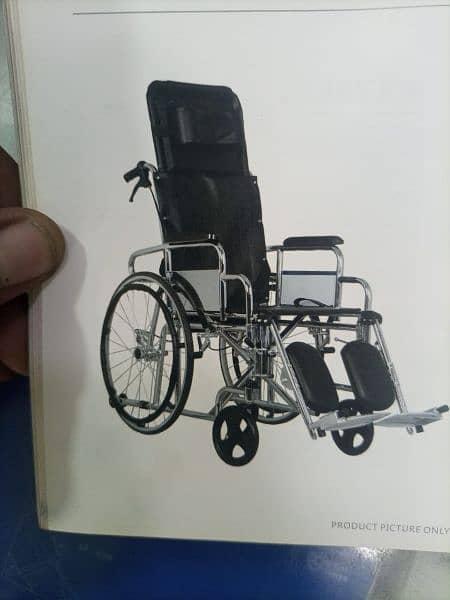 Wheel chair 2