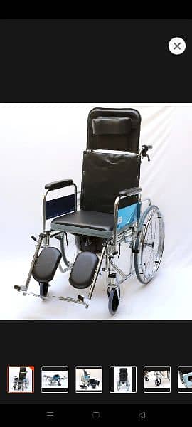 Wheel chair 3
