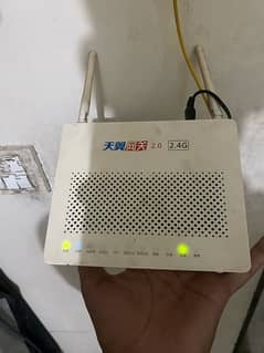 Huawei Internet device with charger 0