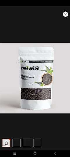Chia Seeds 0