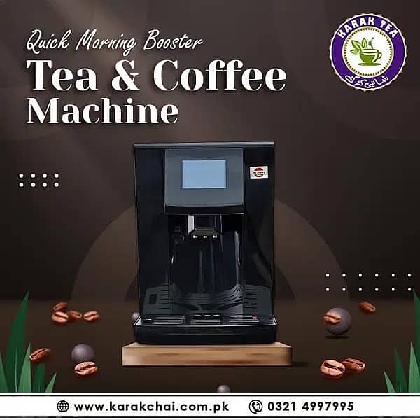 Coffee Making machine / Tea making machine 8