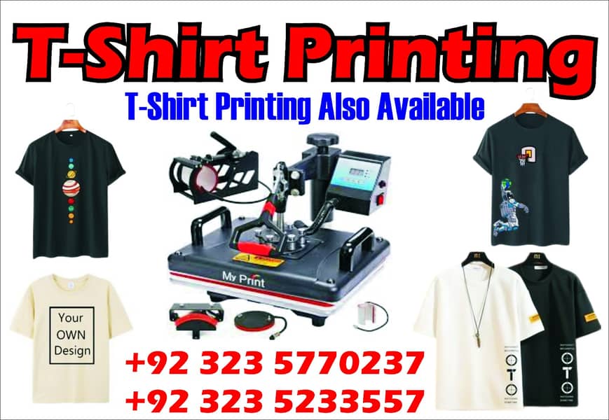 Tshirt printing in Lahore 0