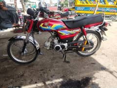 Honda cd 2021 model lush condition All documents clear 03059828439