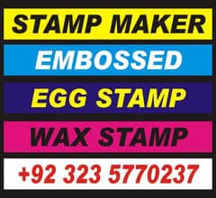Stamp maker in Lahore