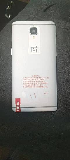 OnePlus 3 snapdragon 820
