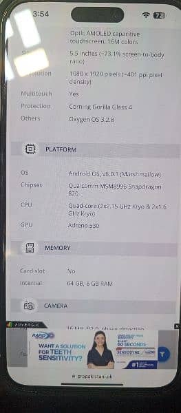 OnePlus 3 snapdragon 820 5