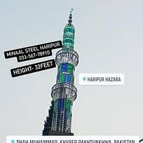 Masjid minar / All types minar /Mosque tower design/Minar construction 0