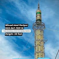 Masjid minar / All types minar /Mosque tower design/Minar construction 6