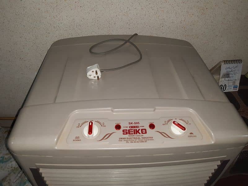 Air Cooler Available for Sale 2