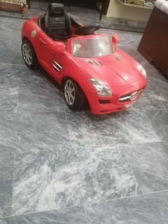 Kids car available