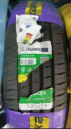 195 65 15 New Chinease Tyres
