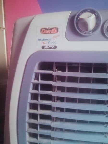 water air cooler for sale 2