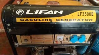 Best generator