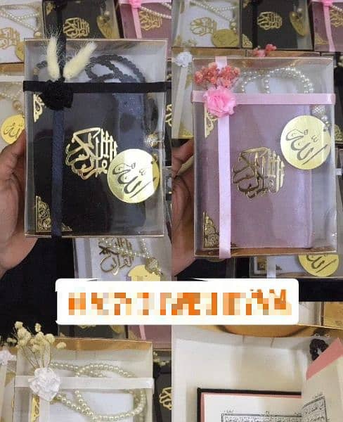 HAJJ/ UMRAH MUBARAK GIFT BOXES 3