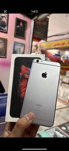 iPhone 6s plus pta approve