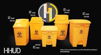 Complete range of Bio Hazards Bins available at HHUD store1200
