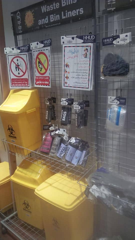 Complete range of Bio Hazards Bins available at HHUD store1200 3