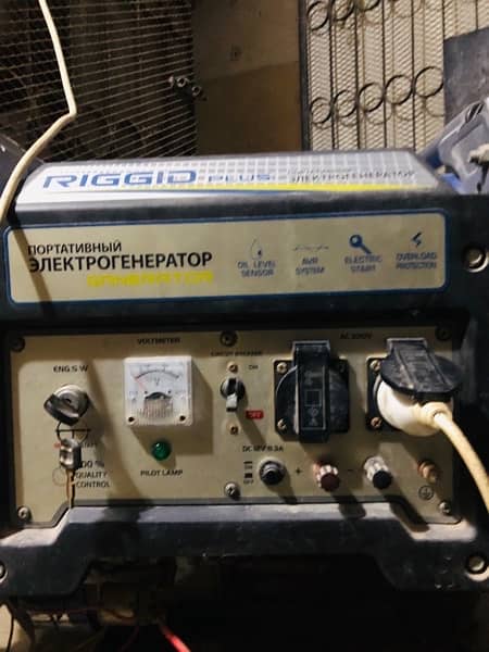 Generator For Sell 1