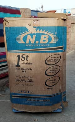 N. B. Air Cooler