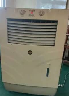 Bloor air cooler 0