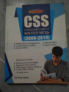 CSS compulsory subjects solved MCQs