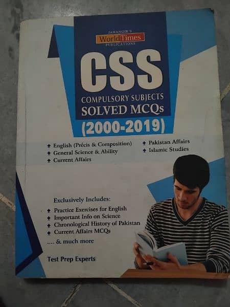 CSS compulsory subjects solved MCQs 0