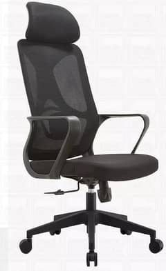 Executive Chair With Headrest