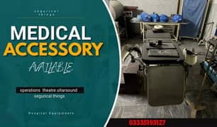 hospital ot equipment for sale