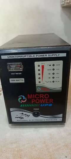 micro power ups 1000watt 0