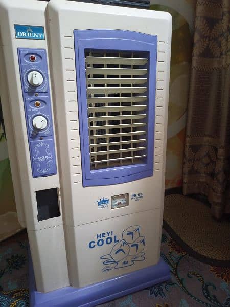room cooler 1
