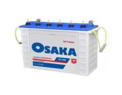 2 Osaka 185A battery 0