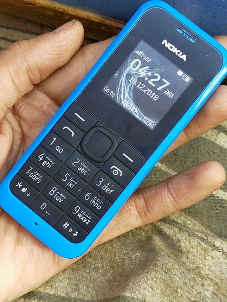 Nokia 105 DS 1