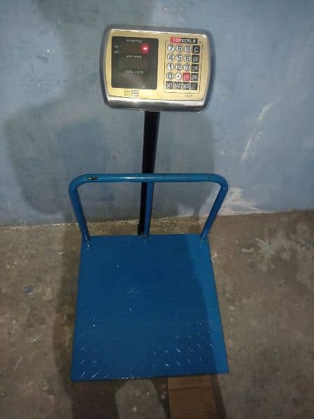 digital weight machine 1