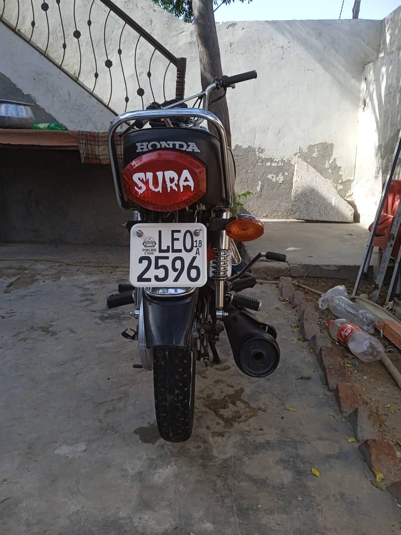 Honda 125forsal 9