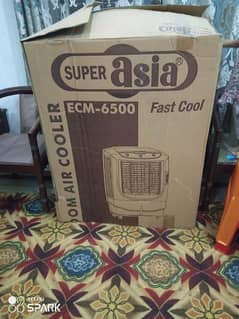super Asia Air cooler