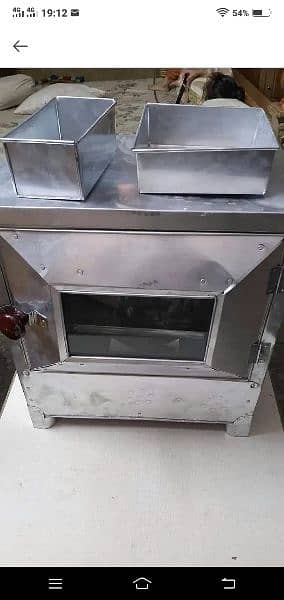 Gas Oven 2