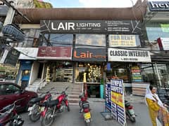 8 Marla Commercial Shop Is Available For Rent On Main Boulevard DHA Defence Lahore 0