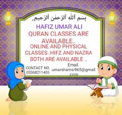 Quran learning Academy