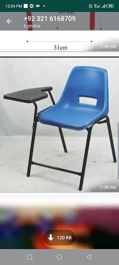 student chairs for schools, collages and universities