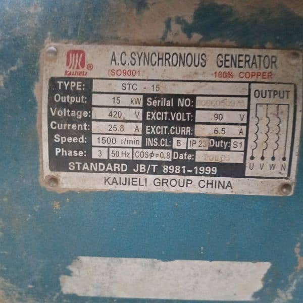 16 wal genrator 15kw 3phase 3