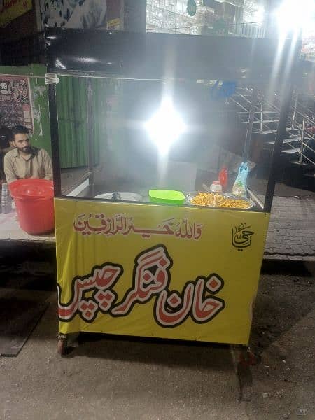 Fries counter / Fries Stall / Cips counter for sale 1
