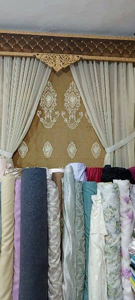 Curtains / Luxury curtains / Velvet curtains/ Curtains 3