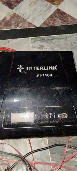 InterLink Double Battery Ups 3