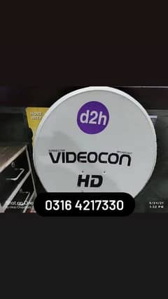 HD Dish Antenna HD DD Lahore 0316 4217330