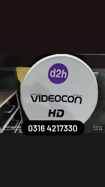 HD Dish Antenna HD DD Lahore 0316 4217330 0