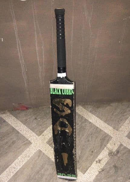 saki sports cricket bat with 50% off discount 1