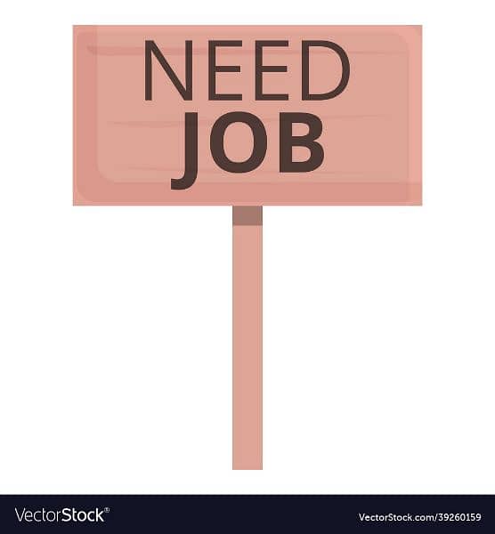 job needed 0
